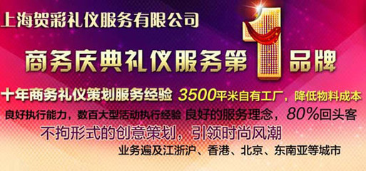 上海巡展路演走進咸寧，助推區(qū)域品牌聯(lián)動與商機拓展