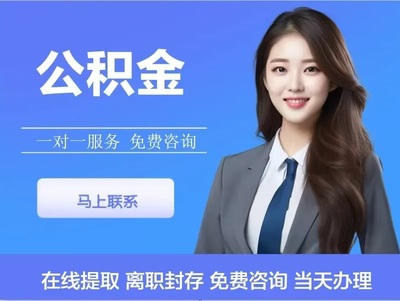 舟山營銷策劃 打造海洋經濟新引擎
